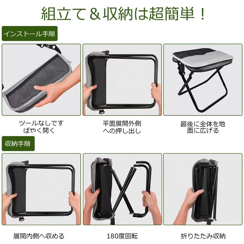 2025 年モデル アウトドア用 折りたたみ式バックパックスツール（椅子） 極軽量で持ち運びが簡単なキャンプチェア アルミニウム合金製のフレーム 厚手の座布団 (グレー, L)
