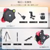 ARTCISE Leveling Base Tripod Head Plate +/-5 Degree Precision Adjustment
