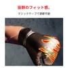 ORIJIRI Boxing Gloves for Kids, Punching Gloves, Kids, Karate, Training,