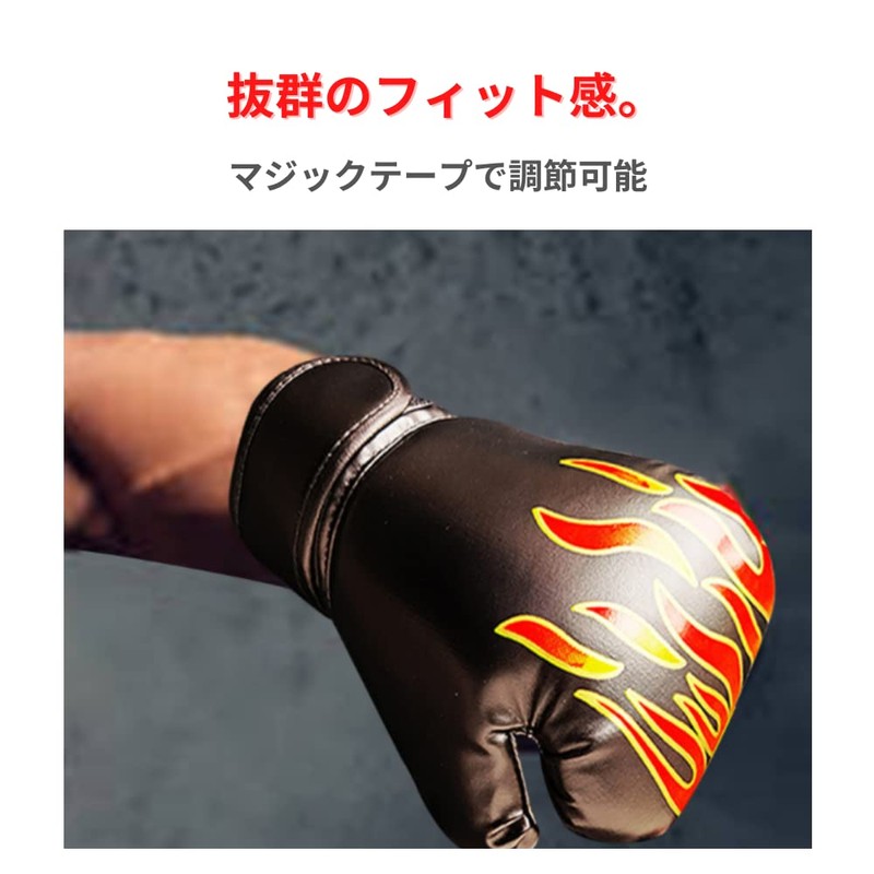 ORIJIRI Boxing Gloves for Kids, Punching Gloves, Kids, Karate, Training,