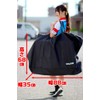 GRAPHIS Carrying Bag, Bicycle Wheel, Bag, 20 Inches, Folding Bicycle,