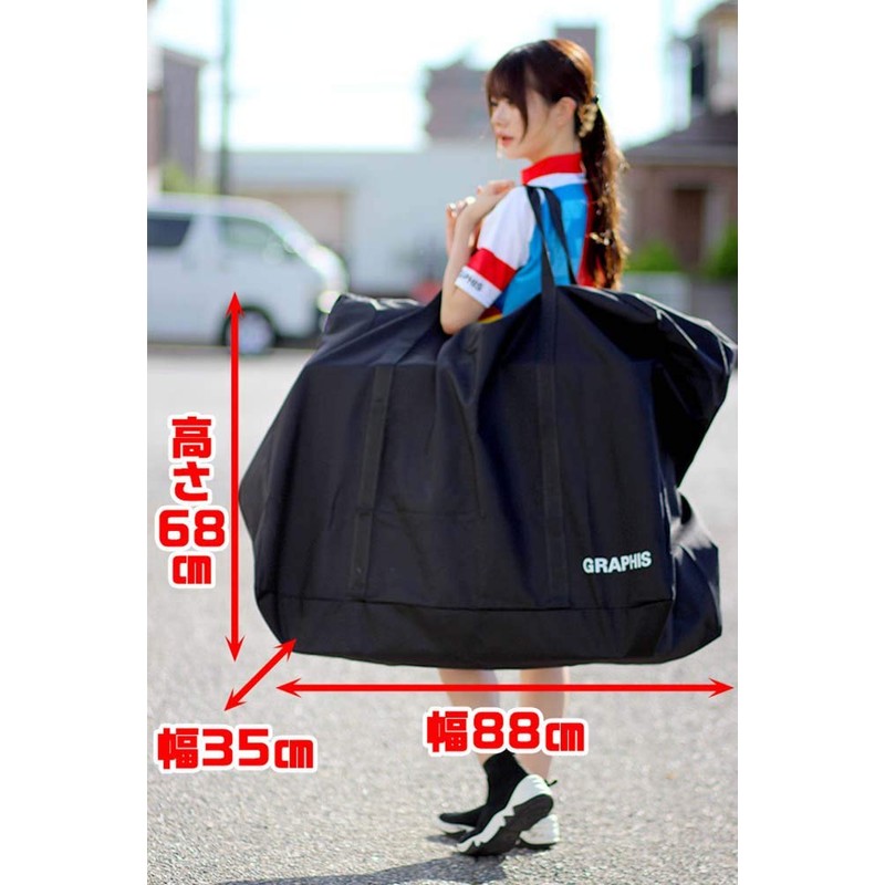 GRAPHIS Carrying Bag, Bicycle Wheel, Bag, 20 Inches, Folding Bicycle,