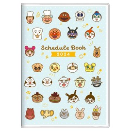 Sunstar Stationery Anpanman 2024 Monthly B6 Face S2957752