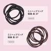 Kai Corporation HA3052 H/G Mini Hepling, 16P (8P x 2),