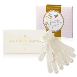 Evis Cosmetics EBiS Oil Moisture Hand Masks 36 Sheets + Silk Gloves impregnated with Pure Solution Beauty Solution, Hand Care Set, Gift