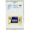 Japax P-54 Trash Bags, Translucent, 10.9 gal (45 L), Height