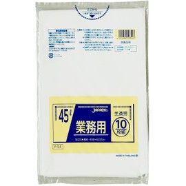 Japax P-54 Trash Bags, Translucent, 10.9 gal (45 L), Height 31.5 x Width 25.6 x Thickness 0.01 inches (80 x 65 x 0.035 mm), Standard, Smooth Type, Pack of 1