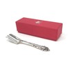 Royal England Sheffield Sugar spoon Victorian style cod.67401 cm 12,5