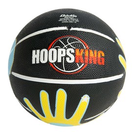 HOOPSKING Skill Shooter Baloncesto, Baloncesto con las manos en él, siempre dispara la pelota correctamente (intermedio 28.5 pulgadas)