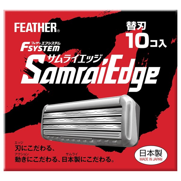 FEATER F-System Samurai Edge Replacement Blades, 10 Pieces, Made in Japan, 3 Blades, T-Shaped, Shaving