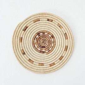 African Woven Trivet- Mkongo/Rwanda Trivet/Sisal & Sweetgrass/Natural, Banana Bark