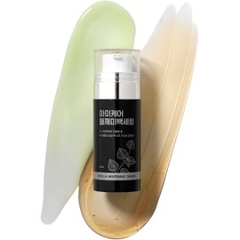 MOMMY CARE Perilla Whitening Serum 50ml – Sérum Facial Aclarador con Extracto Concentrado de Perilla, Ácido Tranexámico y Ácido Láctico