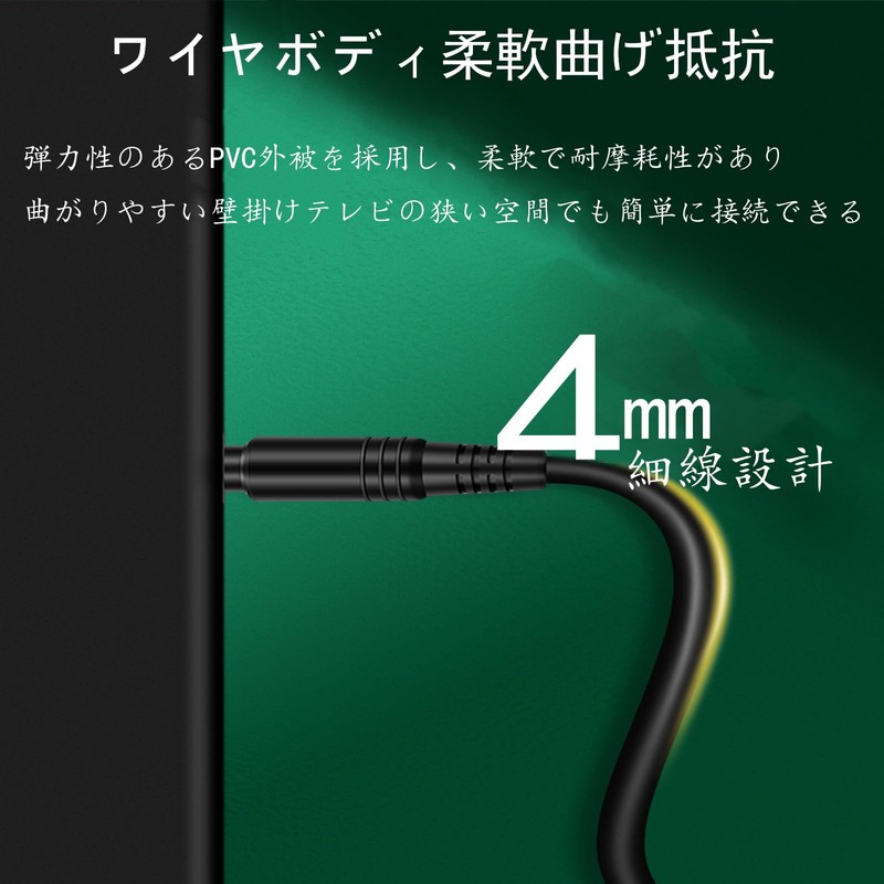ALLVD TOSLINK Fiber Optic Audio Line 1M Indoor Optical Wiring