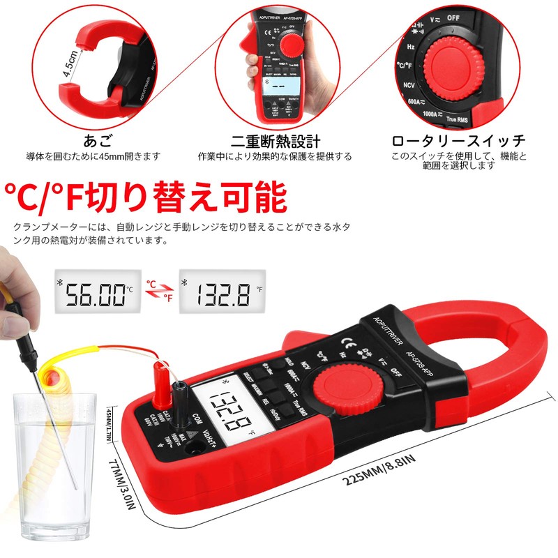 Clamp Meter, 6000 Count, Bluetooth, Clamp Multimeter, 1000 A, AC/DC