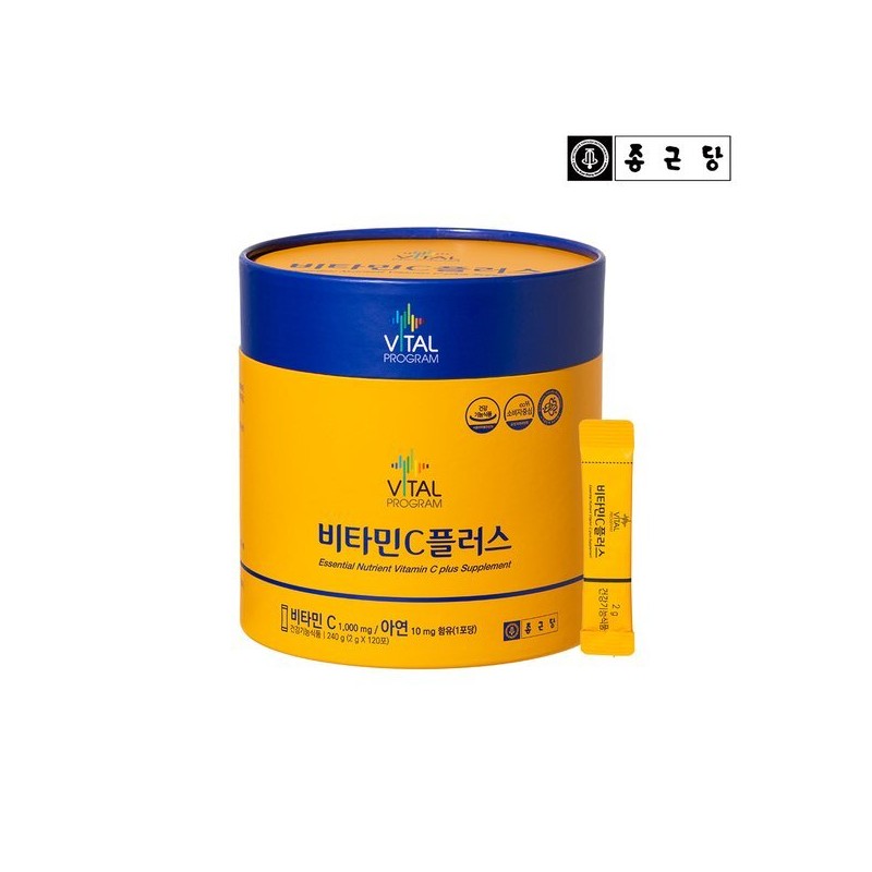 Jongkundang 종근당 비타민C플러스 1통 120포 Jongkundang Vitamin C Plus 1