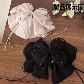 HUIKKJP Hair Accessory Barrette Clip, Korean Style, Ribbon, Hair Ornament, Lightweight, Strong, For Daily Use, Work or School, Graduation, School Entrance Ceremonies, Weddings, Gift (Black)