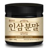 국내산 100 국산 인삼 가루 분말 파우더 200g Domestic 100% Korean Ginseng Powder 200g