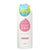 Half Club/Celler Hub / 하프클럽/셀러허브_여성트랜드패션두유 콜라겐 율무 세라마이드 스킨 닦토