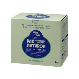 Naturon Pure Powdered Soap N, 2.2 lbs (1 kg) x 10 Pieces