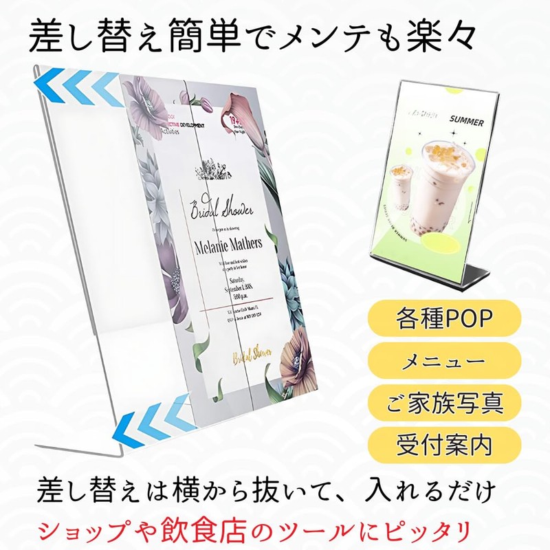 Senfu Acrylic Pop Stand, POP Stand, Photo Frame, Advertising, Tabletop,