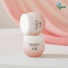 Hanyul [한율]빨간쌀 보습탄력 크림 [Hanyul] Red Rice Moisture Elasticity Cream