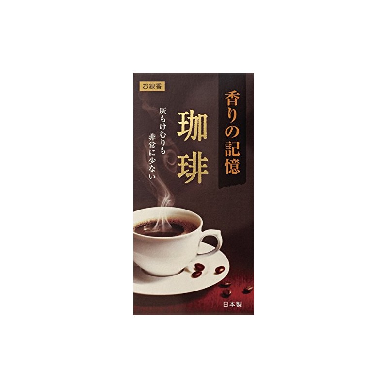 Confuctionary Hall Incense Incense Memories Coffee Rose Stuffed #C-632