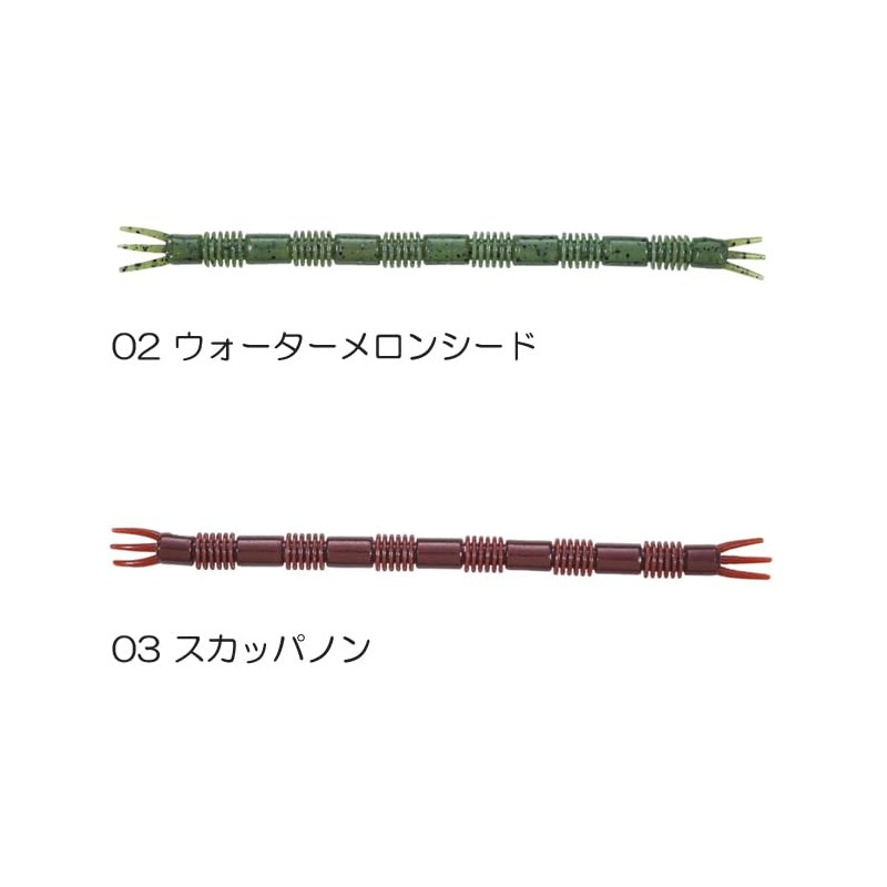 Valley Hill Evi Straight 5 inch 03 Scappanon 5 inch