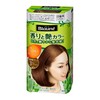 Braune Scent and Gloss Color Cream 3 Bright Light Brown