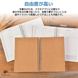 fogman Schedule Book, Daily Todo List, Management, Notebook, Time, Planner, Day, Set of 2