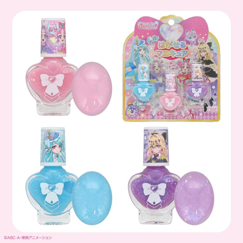 Detective Pretty Cure Set of 3 Removable Nails with Water,
