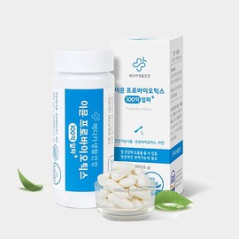 Medica Life Health Immune Probiotics 10 Billion Alpha