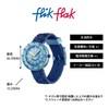 Flick Flak FCSP133 Kids' Watch, Bluebrick