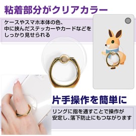 Smart Phone Ring Clear [Gold] Gold Transparent Smartphone Drop Prevention Thin Stand Glitter Puffy Round SCP-027