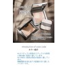 PIPL Bare Skin Pressed Powder, Powder Foundation, Face Powder, Compact,