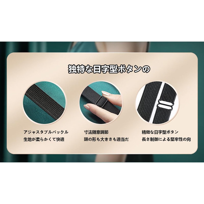 LeTradeJP Natural Silk Eye Mask, Light Blocking for a Good