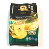 Hicomi Musang King Durian Ipoh White Coffee (12 Sachets x