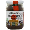 Miso Di Riso Bio 200 g