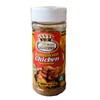 Jamaican Seasoning Royal Montego 4oz Spice Shakers (4oz, Chicken Seasoning)