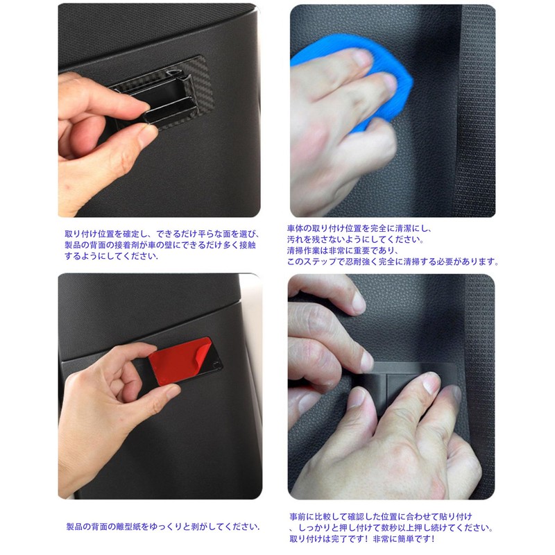 Seat Belt Cover Seat Belt Buckle Holder for Mazda CX-3~CX-5~CX-8~CX-30(Hybrid)~CX-60(PHEV)~Roadster