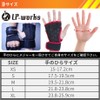 LP-works Training Gloves, Strength Training, Weightlifting, Wrist Protection, Hexagon Pattern,