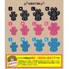 PAW WING PAW Wing Dog Pad, Socks, Non-slip, Paw Protection,