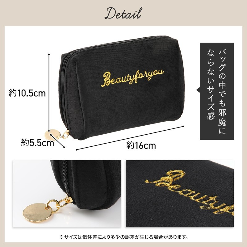 La Hirodor Makeup Pouch, Red (Compact yet High Functionality) Pouch,