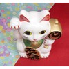 Castle Enterprise Maneki Neko (Medium) Coin Bank, Setoyaki, Made in