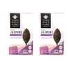 Yamamotoyama Organic Jasmine Premium Green Tea (2 Pack, Total of