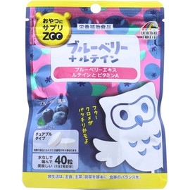 ZOO Treats Supplement, Blueberry, 40 Tablets