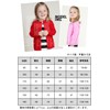 Beetalk Baby Kids' Cardigan, Long Sleeve, Simple, Knit, Plain, Children's