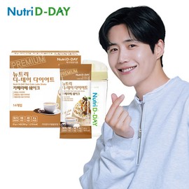 NutriDDay Nutri D-Day Cafe Latte Diet Shake 14 Packets + Shake Cup / 뉴트리디데이 카페라떼 다이어트쉐이크 14포+쉐이크컵