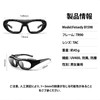 FEISEDY B1598 Motorcycle Goggles, Protective Glasses, Men's, UV Protection, Windproof,
