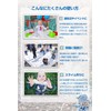 SnoWonder Cloud Slime, Snow Powder, Instant Artificial Snow (Simply Add