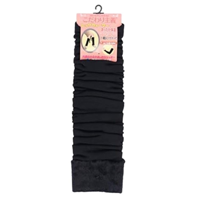 EM Wear Japan Women's Long Leg Warmer, Warmer, Warmer, Thermal